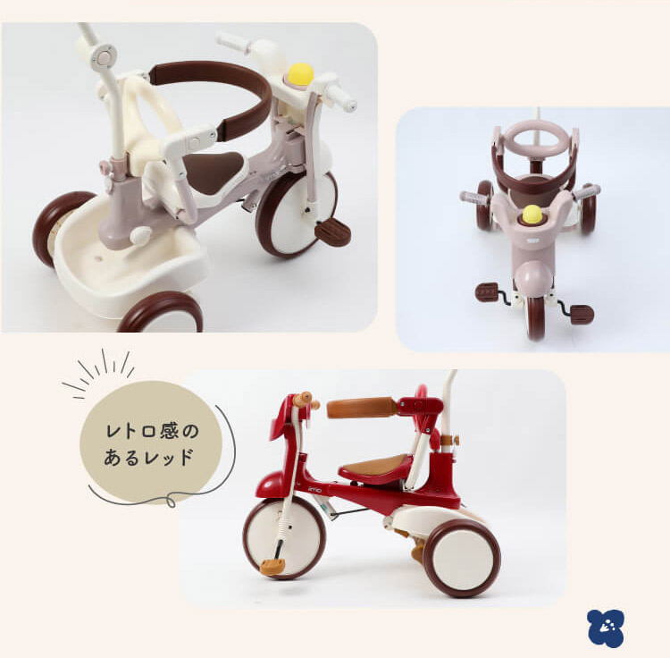 楽天市場】＼無料イラスト入りボックス／ iimo TRICYCLE 2 #02 三輪車