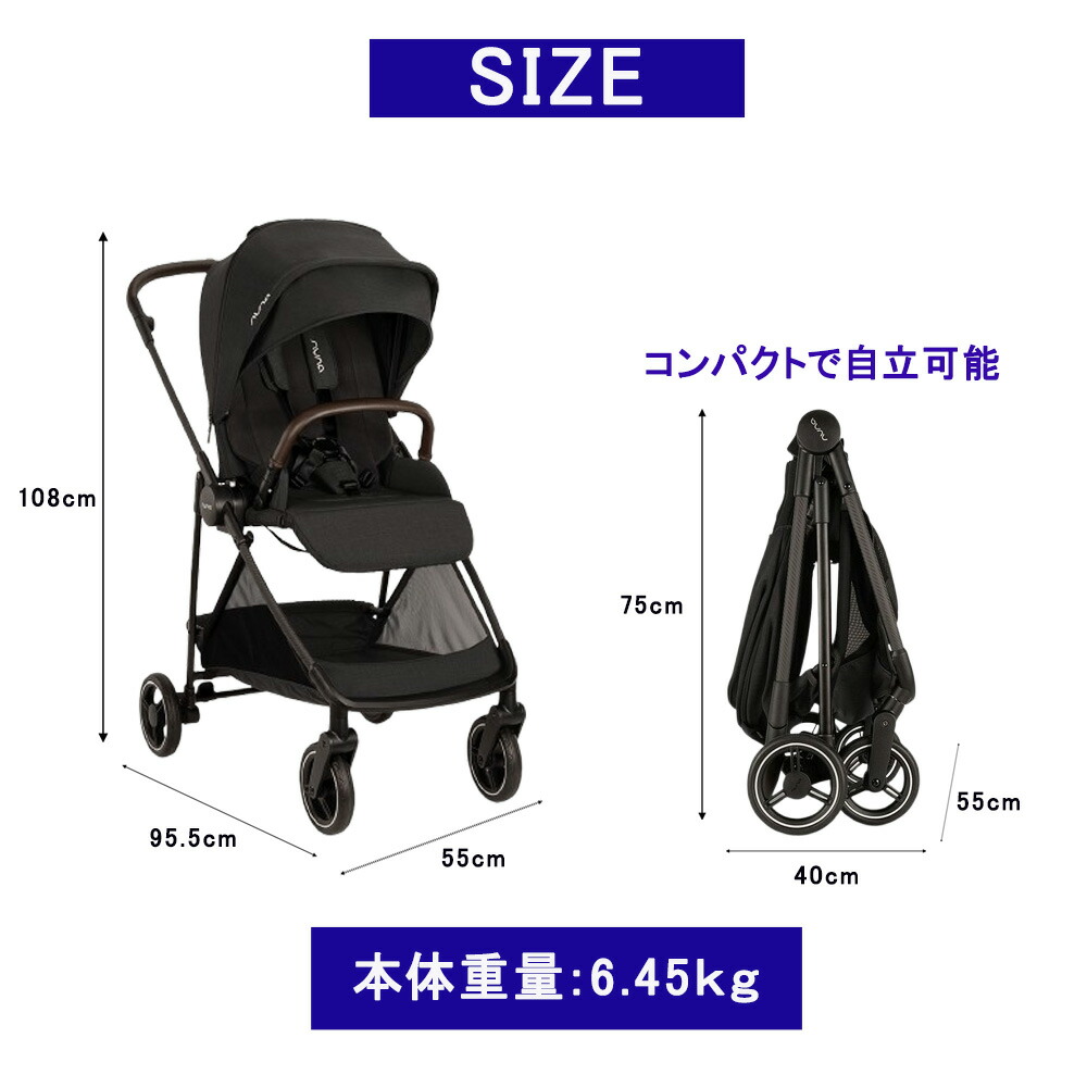 楽天市場】【購入特典】【当店限定！レビュー特典付き】 ヌナ