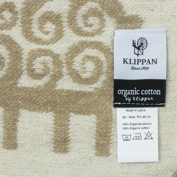 楽天市場】クリッパン ブランケット コットンブランケット