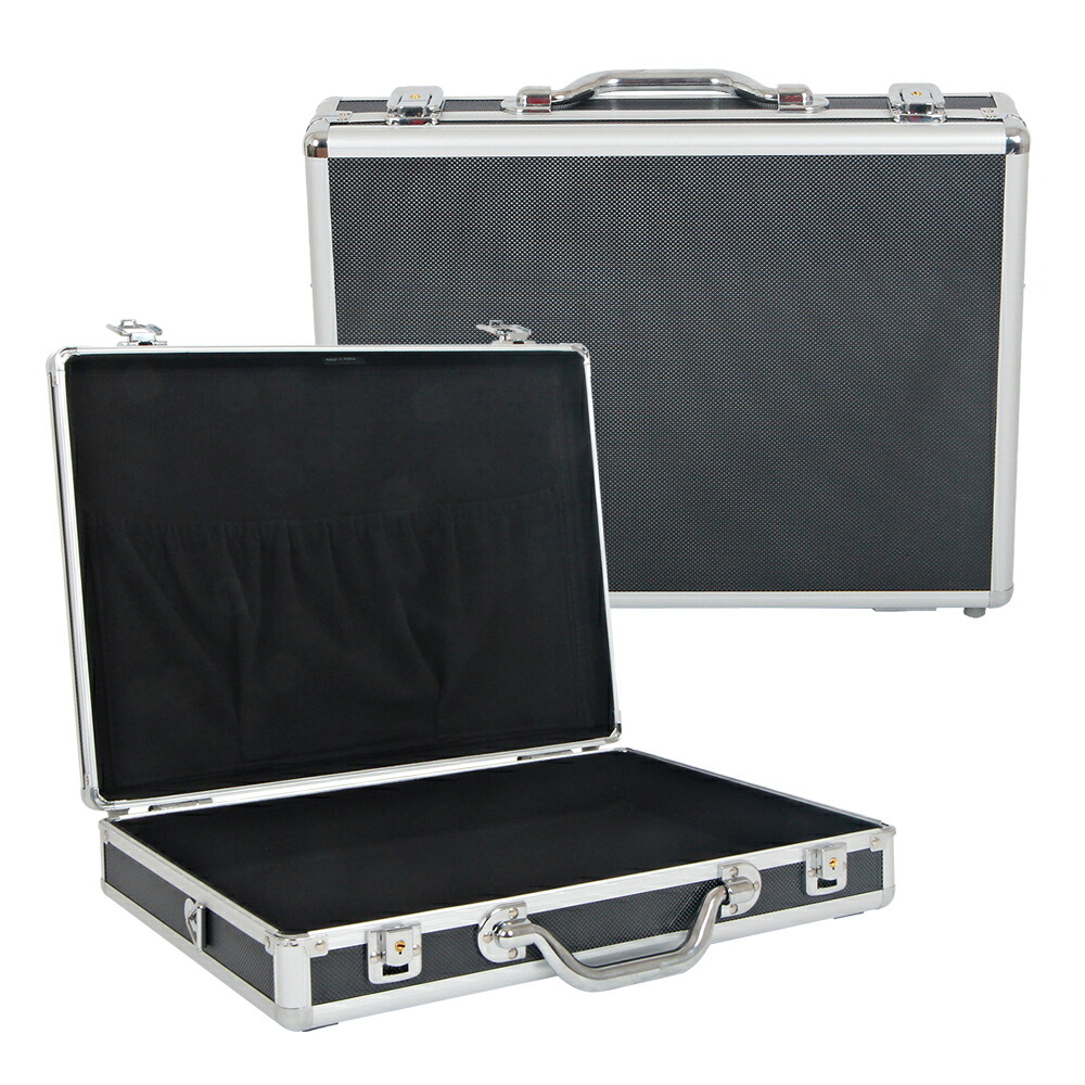 楽天市場】アルミケース 小型 B4 アタッシュケース ツールケース 薄型