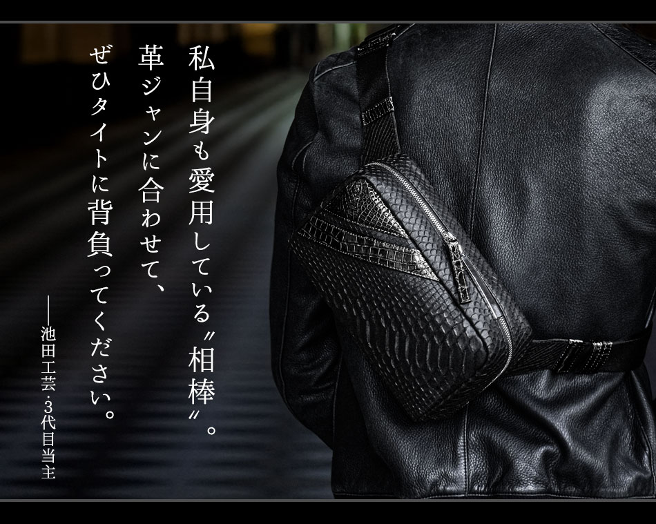 楽天市場】【池田工芸】《リニューアル》旅の相棒になる容量2倍の