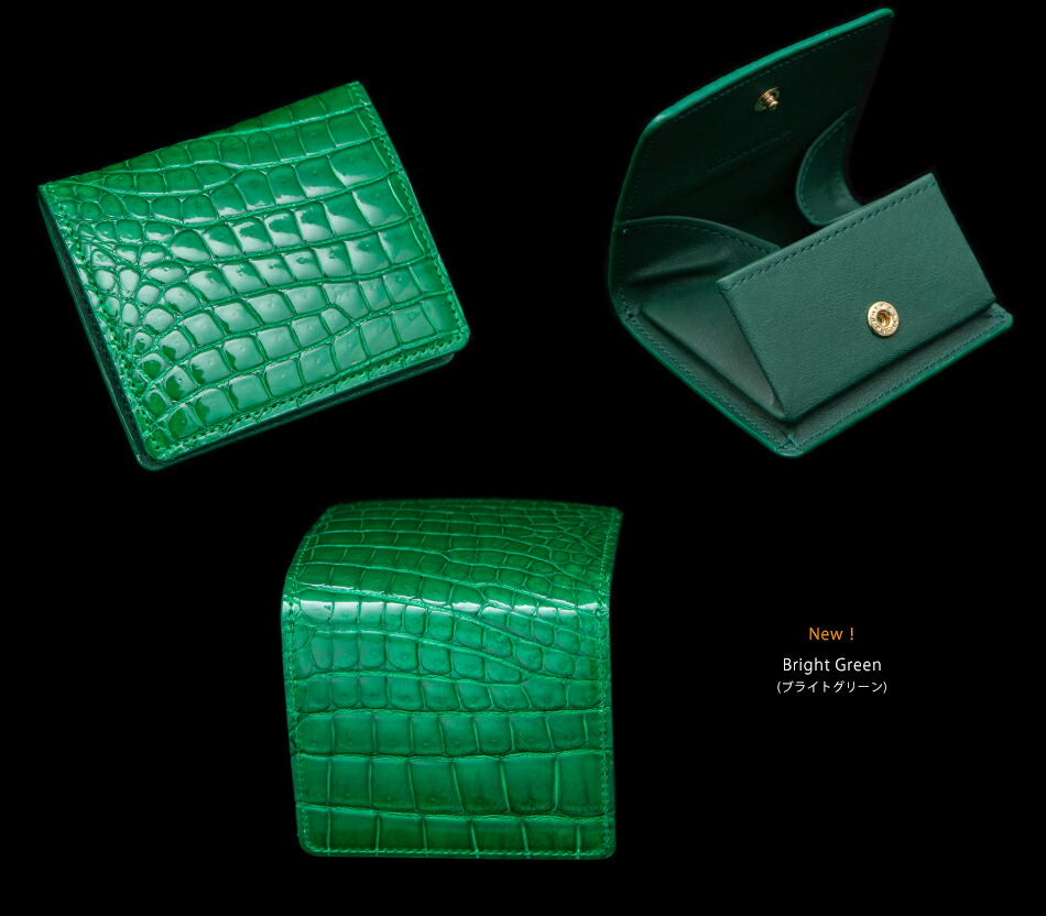 楽天市場】クロコダイル 小銭入れ コインケース メンズ【池田工芸