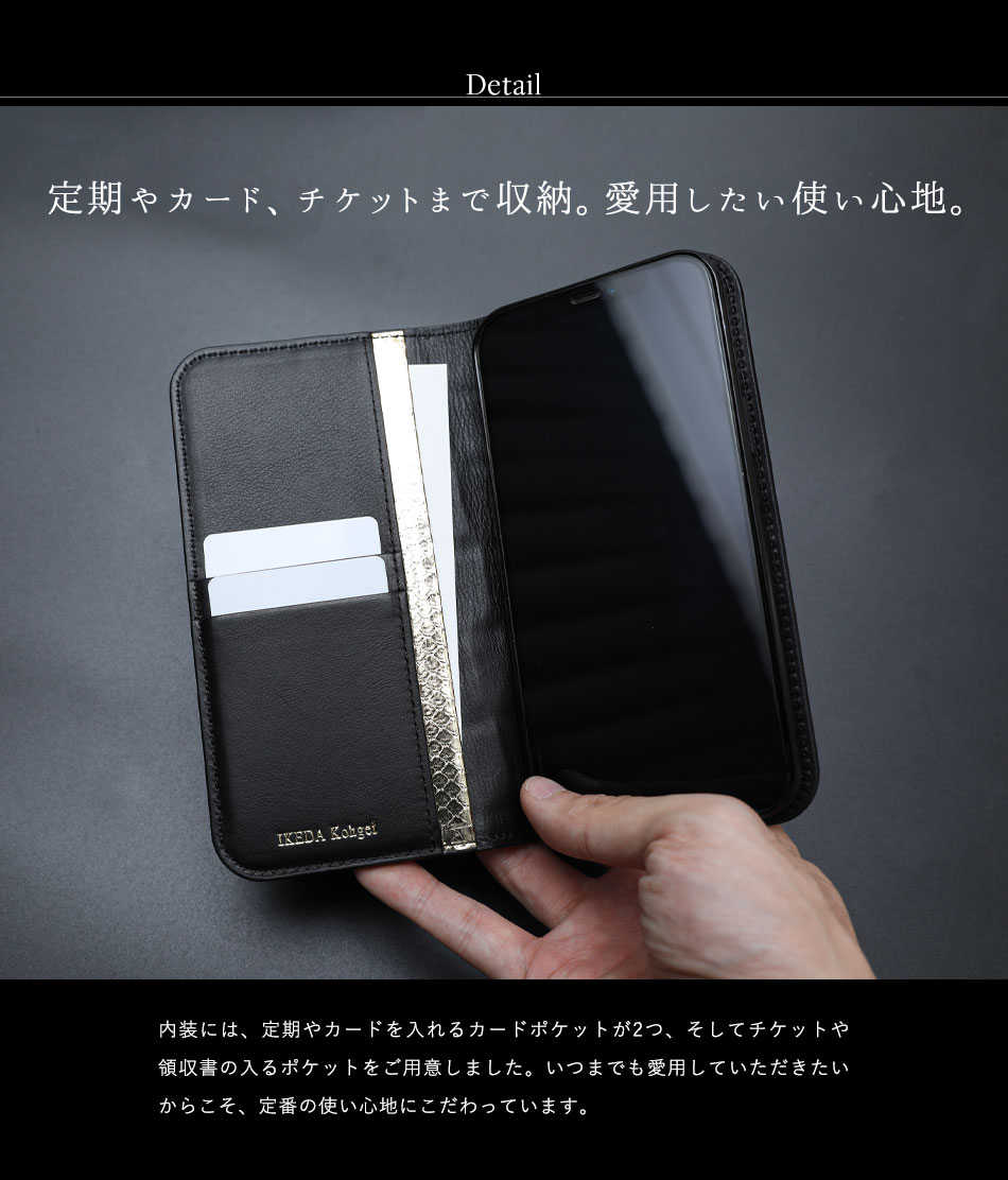 楽天市場】【池田工芸】「本物志向」の方へ贈る、極上クロコダイル