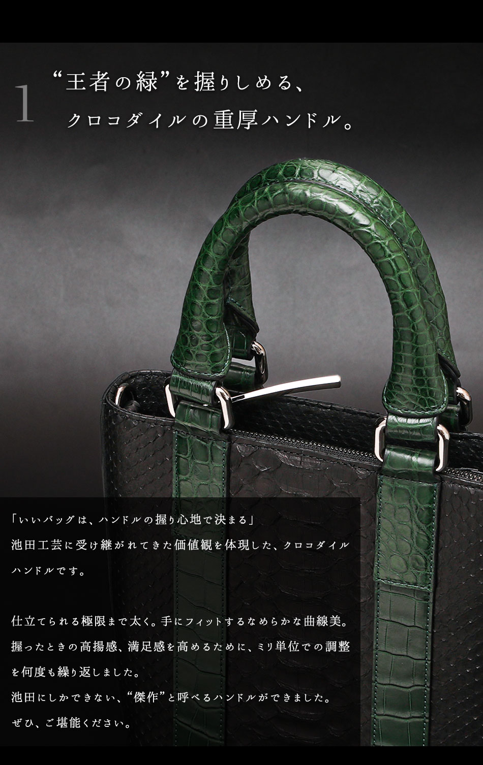 楽天市場】【池田工芸】クロコダイル×パイソン。お参りのための、最