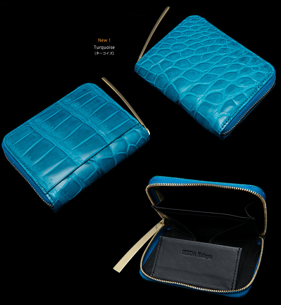 楽天市場】【池田工芸】日本最大のクロコダイル専門店が贈るCrocodile