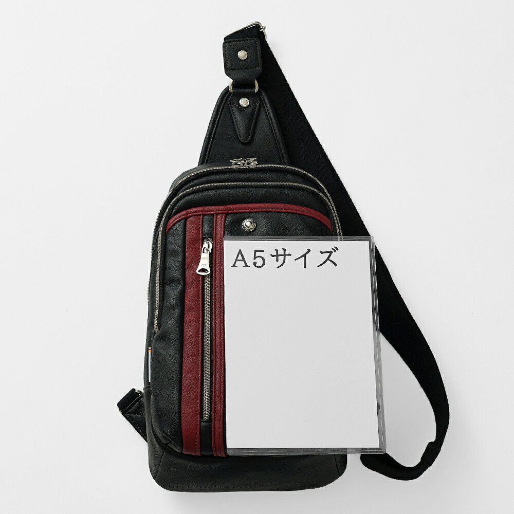 楽天市場】ビアンキ の 後継品 ボディバッグ メンズ スリングバッグ