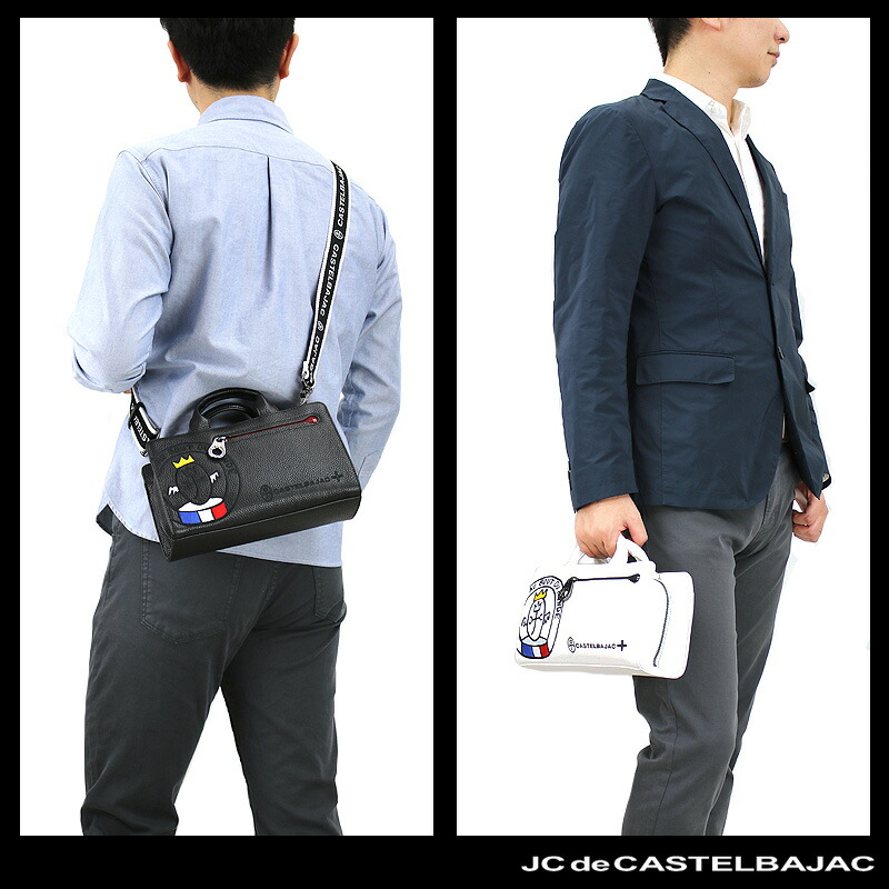 楽天市場】カステルバジャック バッグ ゴルフ セカンドバッグ メンズ