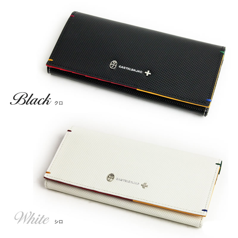 楽天市場】カステルバジャック 財布 長財布 CASTELBAJAC トルク