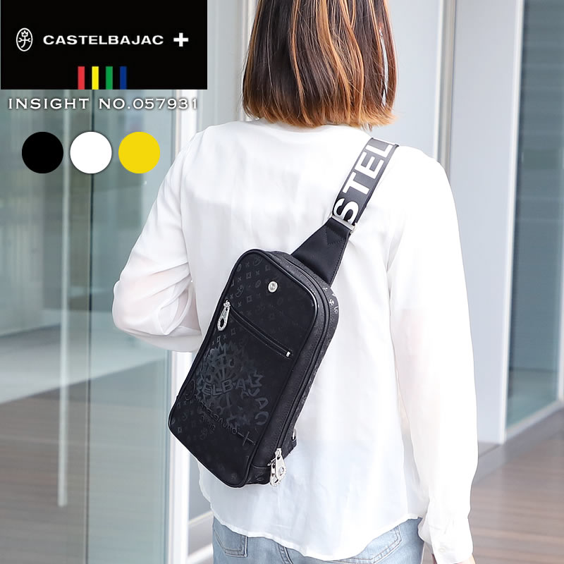 楽天市場】カステルバジャック メンズ バッグ ワンショルダーバッグ