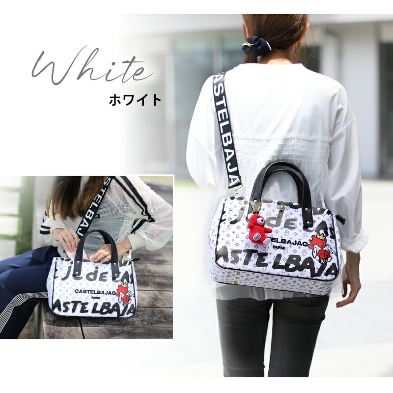 楽天市場】【2025年当店オリジナルモデル】カステルバジャック バッグ