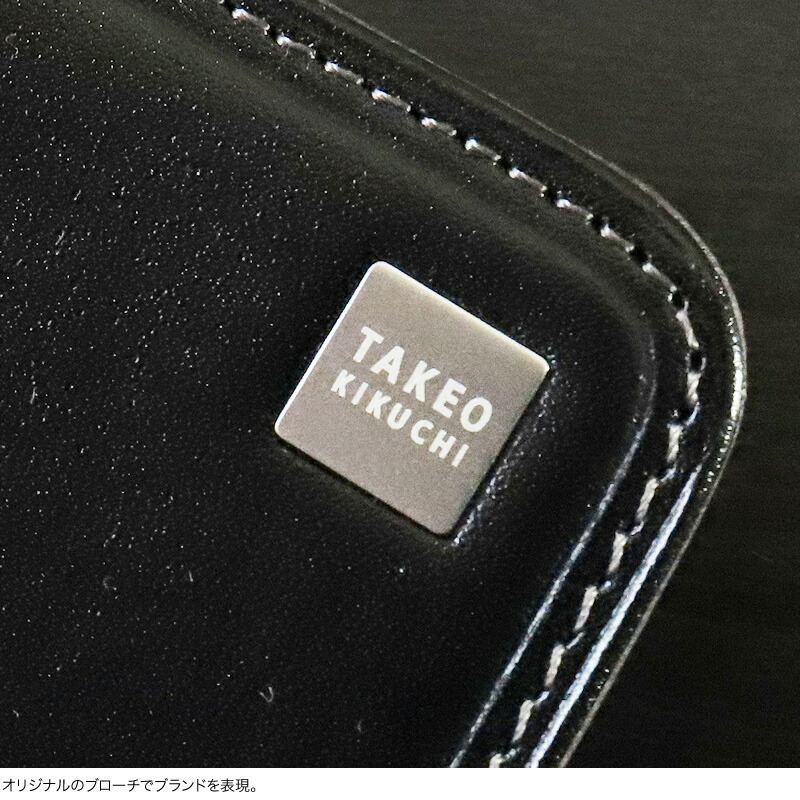 楽天市場】タケオキクチ 財布 メンズ 長財布 ブランド 本革 TAKEO