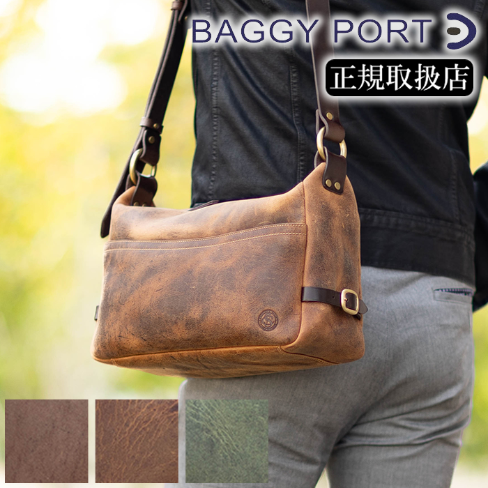 楽天市場】【選んでもらえる特典付き】 バギーポート ショルダーバッグ