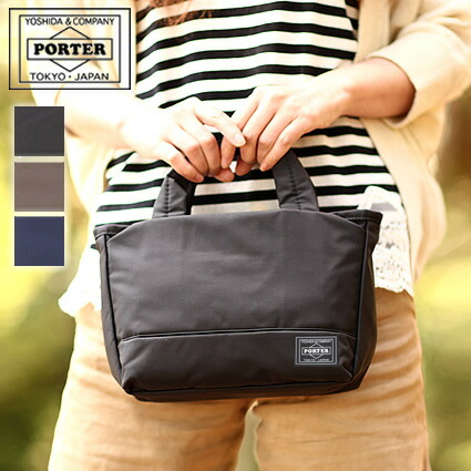 楽天市場】ポーター ムース トートバッグ(XS) 751-29873 ミニトート