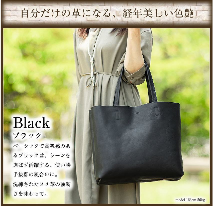 楽天市場】【選んでもらえる特典付き】 スロウ トートバッグ メンズ