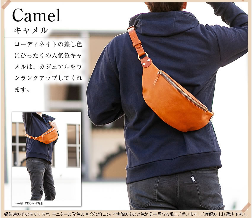 楽天市場】【選んでもらえる特典付き】 スロウ ウエストバッグ ボディ