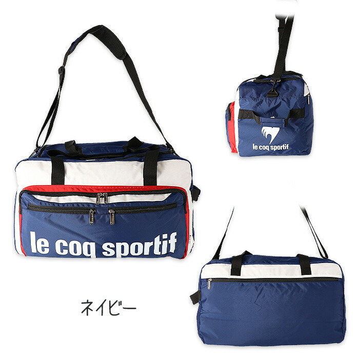 ルコック ボストンバッグ 2way ショルダー ゴルフ トルビオン スポーツ