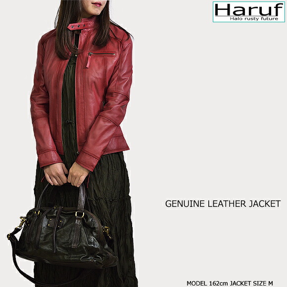 楽天市場】本革 ライダースジャケット スタンドカラージャケット