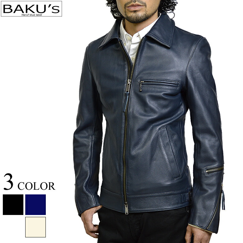 楽天市場】レザージャケット ライダースジャケット 革ジャン メンズ 本