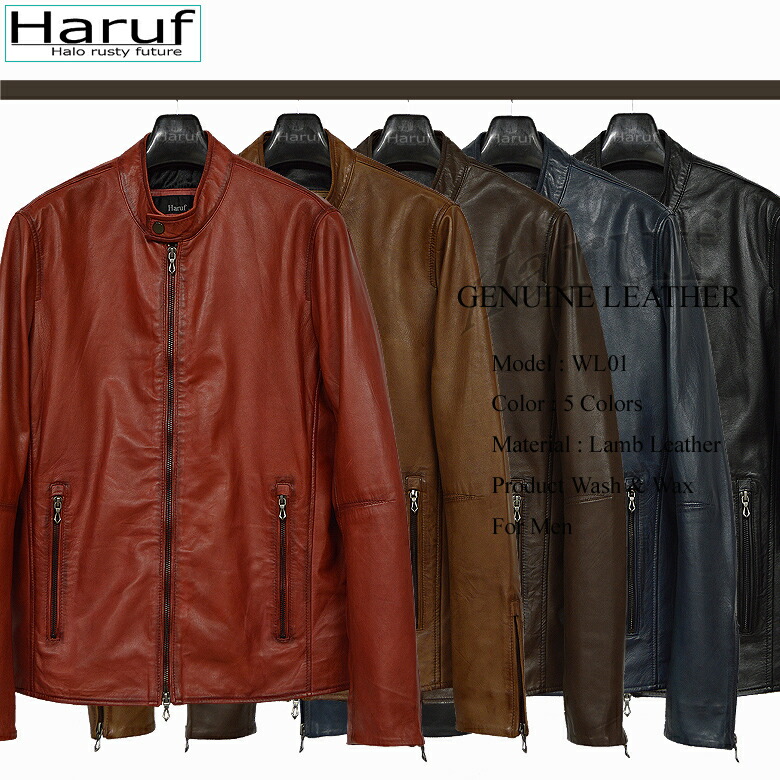 楽天市場】ライダースジャケット レザージャケット 革ジャン メンズ 本