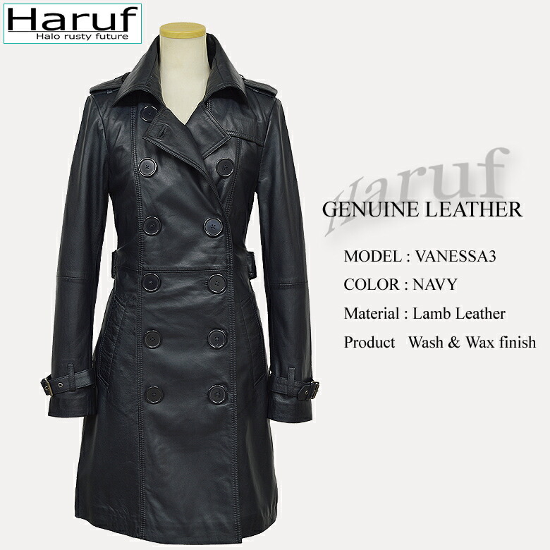 楽天市場】本革 レザートレンチコート レザーコート レディース