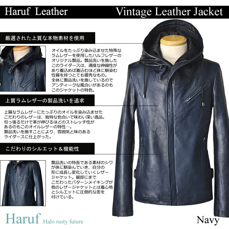 楽天市場】革ジャン レザージャケット ライダースジャケット メンズ