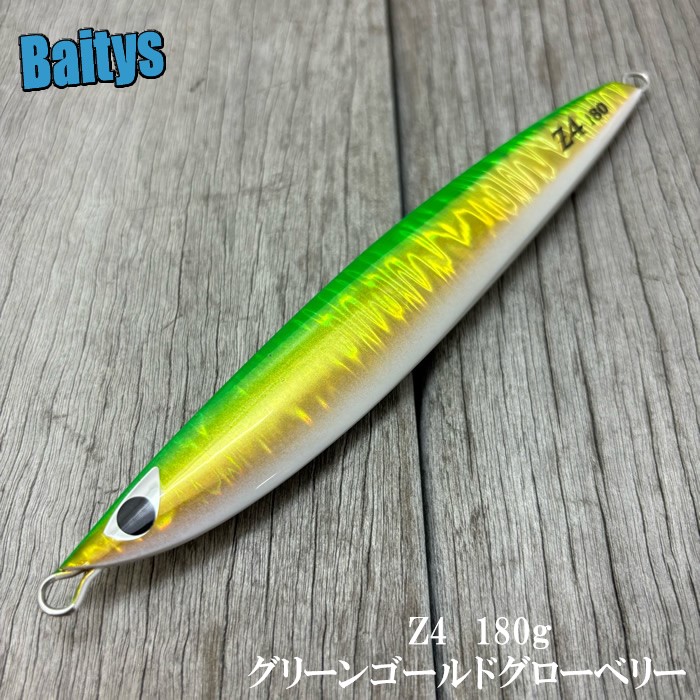 楽天市場】Z4 180g CB-1 シービーワン ジグ ジギング 青物 サクラマス