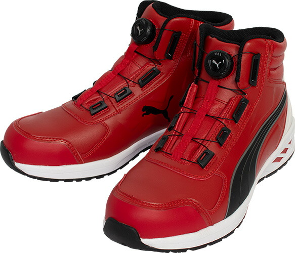 楽天市場】PUMA プーマ 安全靴 RIDER ライダー 2.0 DISC MID 63.358.0