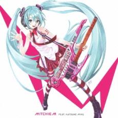 楽天市場】初音ミク グレイテスト アイドルverの通販