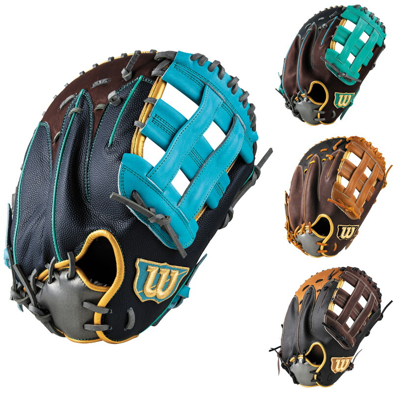 野球グローブ ウィルソン ワナビーヒーロー」の人気商品一覧 | 安い