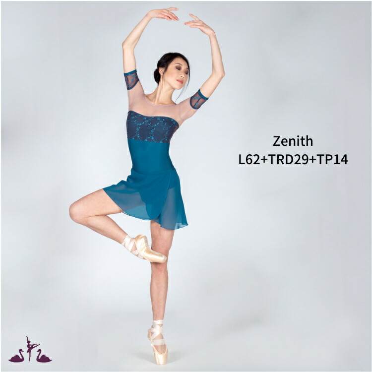 楽天市場】＼Lineお友達300円OFFクーポン配布中／【DellaLo Milano