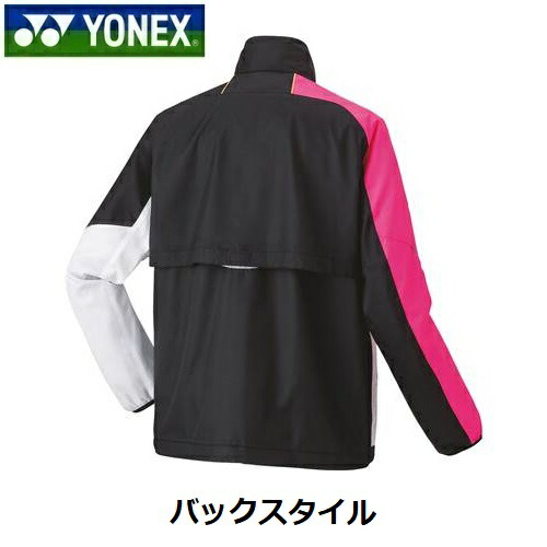 楽天市場】返品不可 ヨネックス (70095) UNI 裏地付 ウィンド