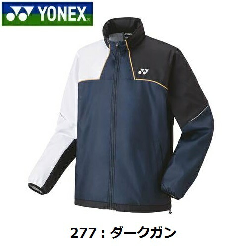 楽天市場】返品不可 ヨネックス (70095) UNI 裏地付 ウィンド