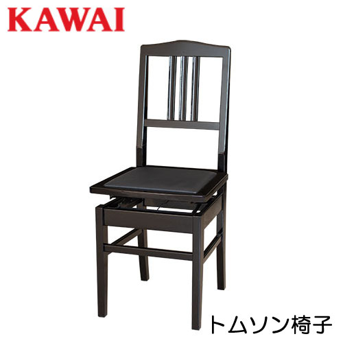 トムソン椅子」の人気商品一覧 | 安い商品を通販サイトから探す - 価格.com