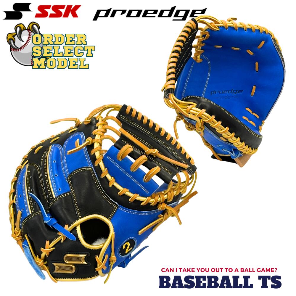 楽天市場】SSK エスエスケイ プロエッジ 軟式キャッチャーミット