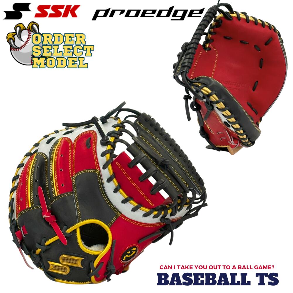 楽天市場】SSK エスエスケイ プロエッジ 軟式キャッチャーミット