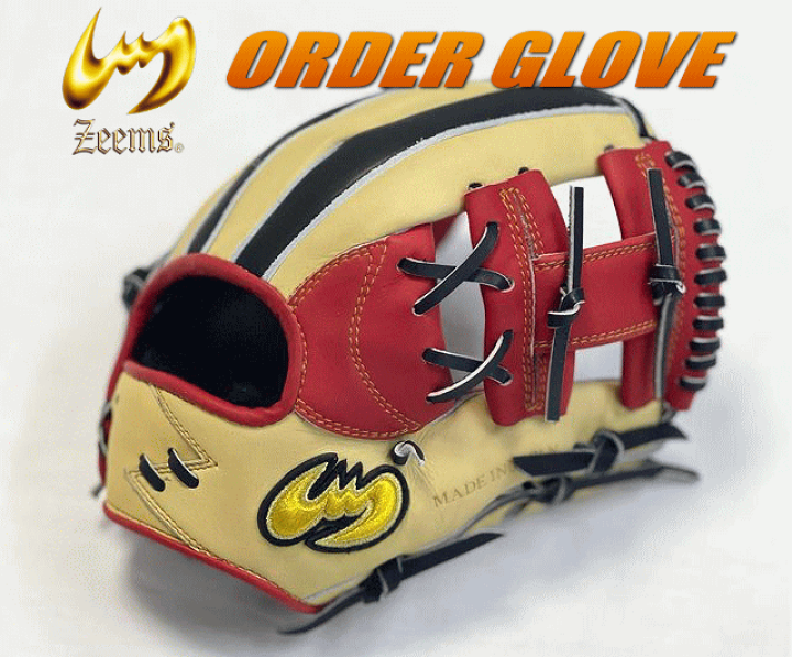 楽天市場】野球 ジームス ZEEMS 軟式 オーダーグラブ オーダーグローブ