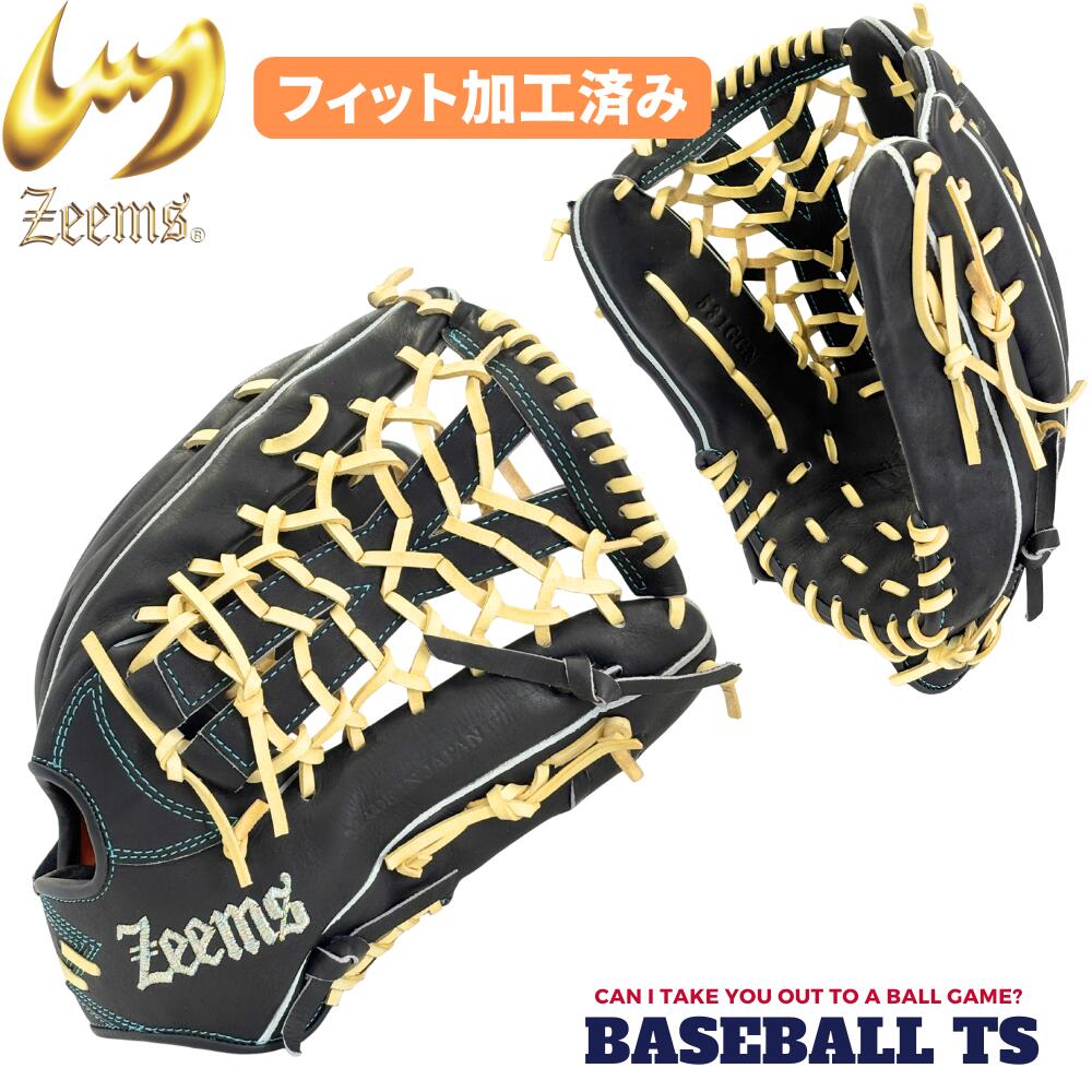 152.ジームス軟式オーダーミット 楽天市場】ジームス ZEEMS 軟式キャッチャーミット ファーストミット