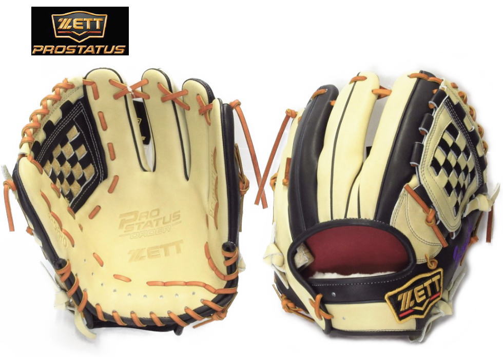 楽天市場】ゼット ZETT プロステイタス 軟式グラブ オーダーグローブ