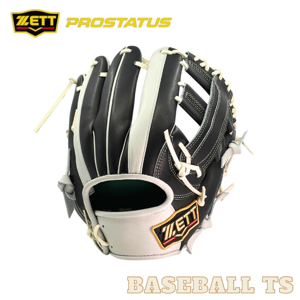 楽天市場】野球 ゼット ZETT プロステイタス 軟式グラブ オーダー