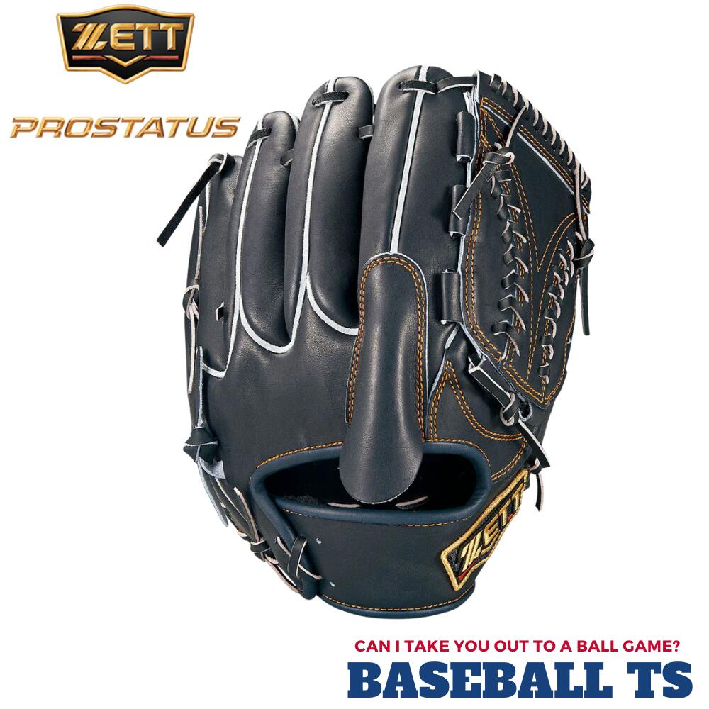 ゼット 硬式 プロステイタス 投手用 BPROG71 [右利き用] (野球グローブ