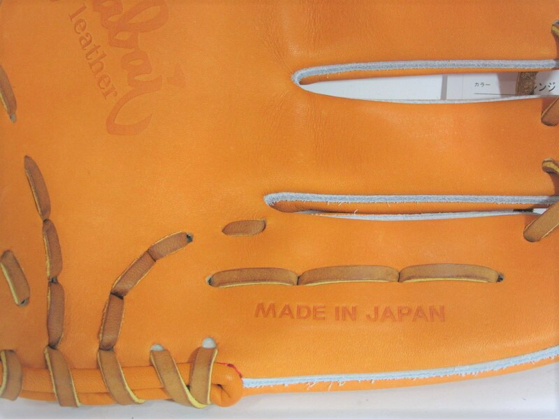 楽天市場】【オンネーム刺繍＆型付け無料】野球 THANK サンク 硬式