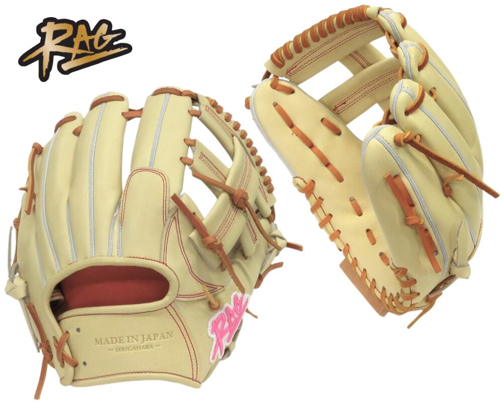 楽天市場】野球 RAG ラグデリオン 硬式グラブ 内野手用 グローブ 右