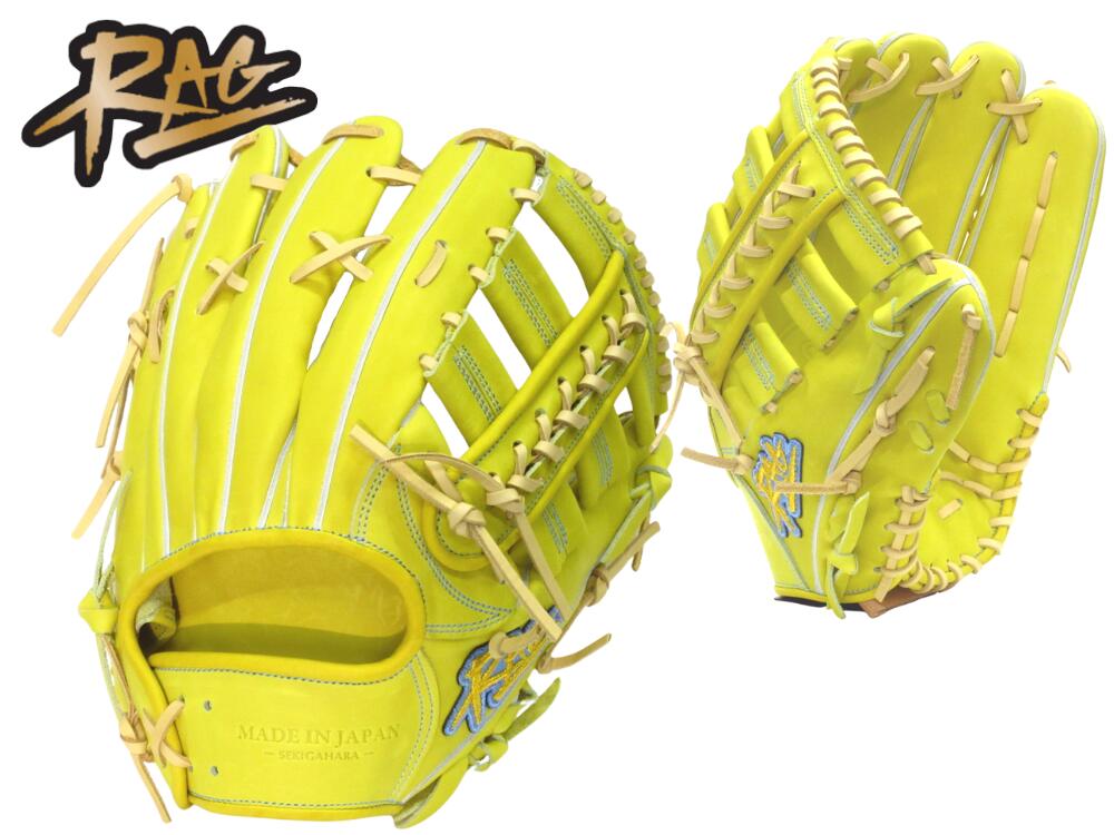 楽天市場】野球 RAG ラグデリオン 硬式外野手用グラブ グローブ