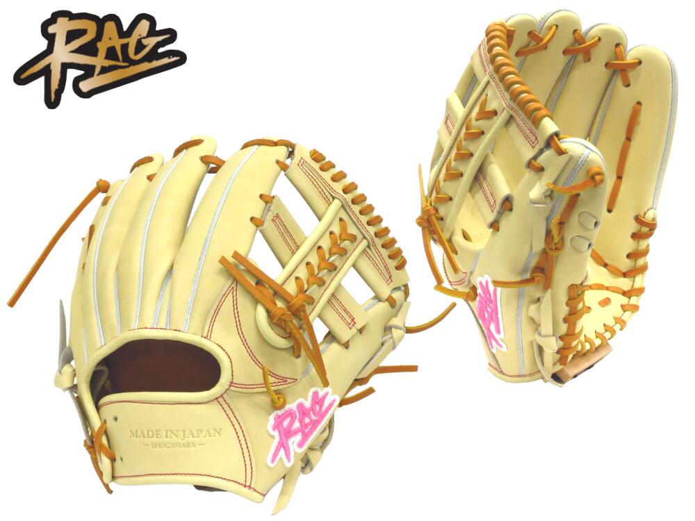 楽天市場】野球 RAG ラグデリオン 硬式グラブ 内野手用 グローブ