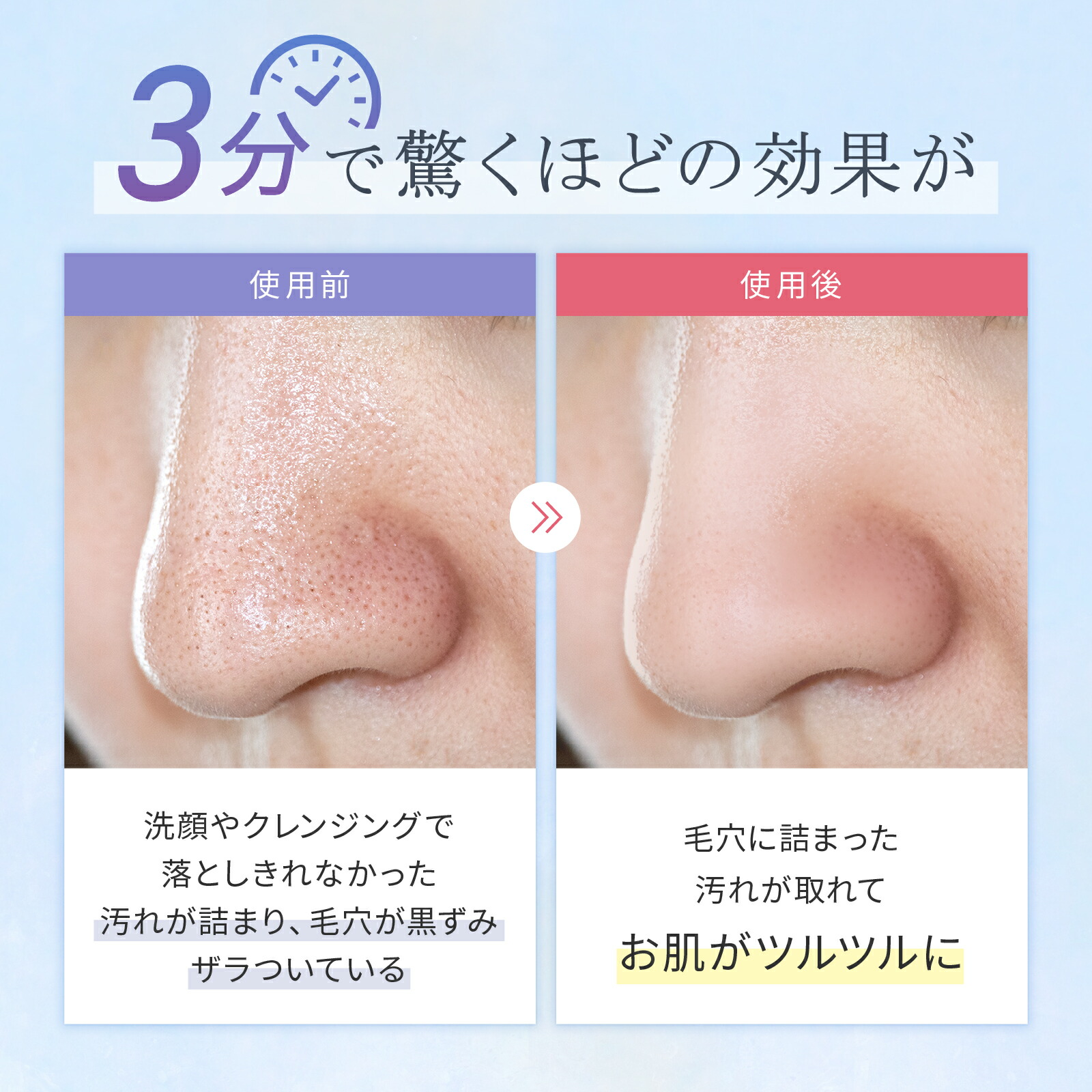 楽天市場】【クーポン利用で10%OFF】ウォーターピーリング IPX5 防水