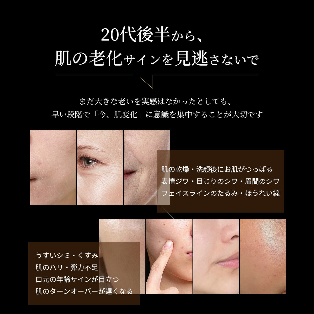 楽天市場】【ポイント20倍＋20％OFFクーポン】RF温冷美顔器PRO+150枚