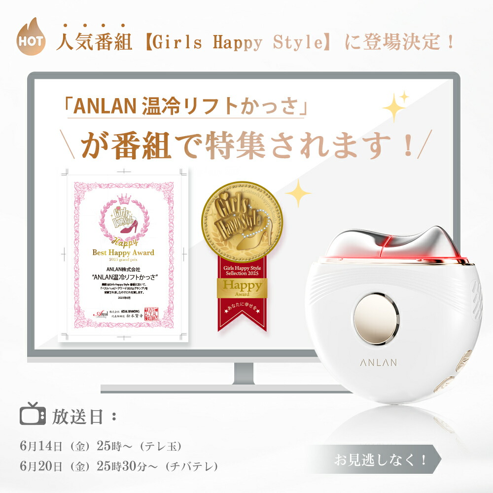 楽天市場】【クーポン利用で10%OFF】楽天ランキング1位78連冠！かっさ