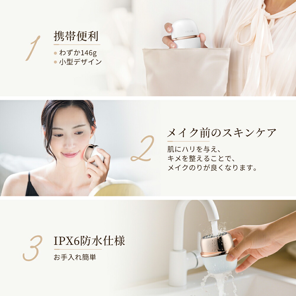 楽天市場】【クーポン利用で10%OFF】【ランキング1位】美顔器 リフト