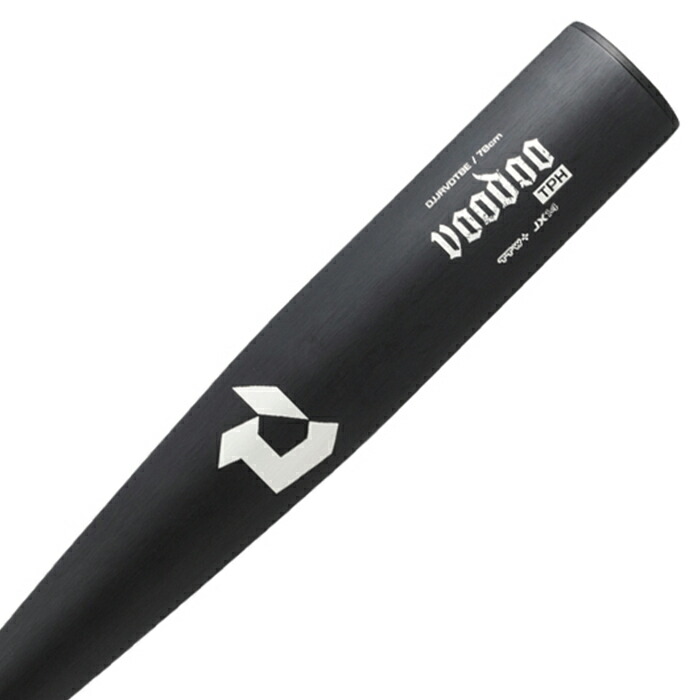 楽天市場】あす楽 DeMARINI ジュニア用 少年野球 軟式用 金属バット