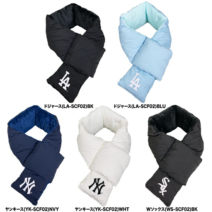 楽天市場】ドジャース グッズ（マフラー・スカーフ｜バッグ・小物